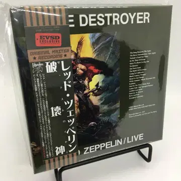 LED ZEPPELIN [파괴신] THE DESTROYER 6CD BOX
