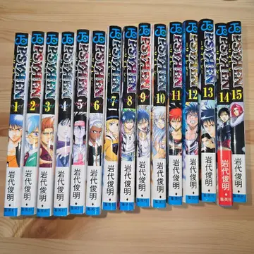 사이렌 PSYREN 1~15권 세트 애니메이션화 점프