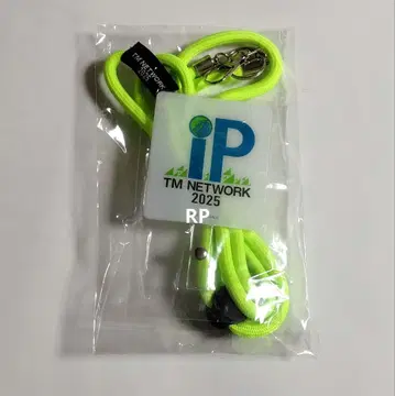 TM NETWORK 2025 IP 스마트폰 숄더