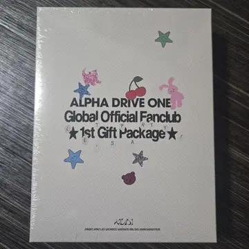 ALPHA DRIVE ONE 1st Gift Package