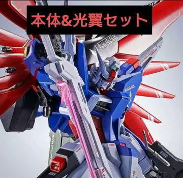 메탈 로봇혼 데스티니 SPEC II 본체&빛의 날개 세트