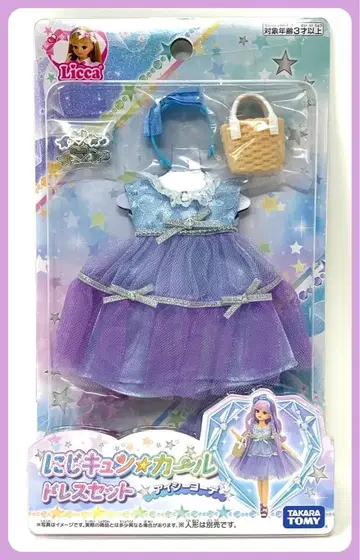 리카짱 드레스 니지큥 컬 드레스 세트 아이시 코디