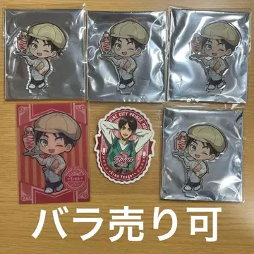 진격의 거인 엘렌 선샤인 시티 프린스 호텔