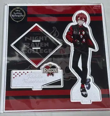 트위스테 리들 로즈하트 유니온 벌스데이 아크릴 스탠드