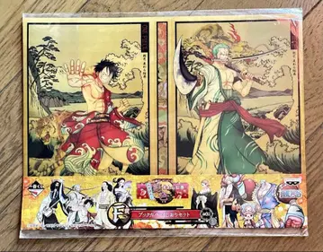 ONE PIECE 원피스 제일복권 북커버 & 책갈피 세트