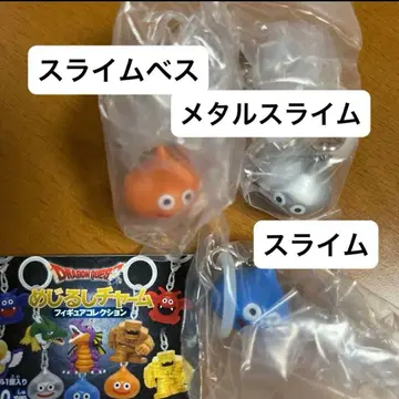 드래곤 퀘스트 메지루시 참 피규어 컬렉션 슬라임 3개 세트