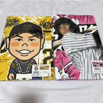 우메노 류타로 페이스 타월 우루 토라 니가오에