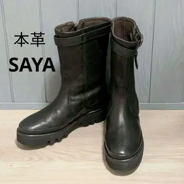 SAYA 사야 천연 가죽 가죽 부츠 22.5 통굽 지퍼 블랙