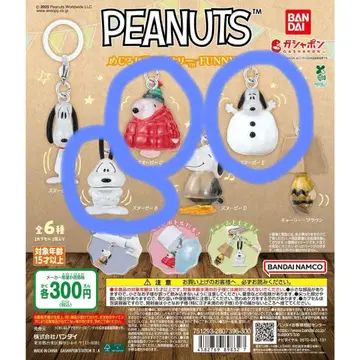 PEANUTS 메지루시 액세서리 스누피 B.C.E