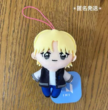 INI 마스코트 봉제 인형 GiGO 한정판 사노 유다이