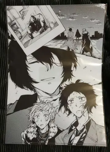 문호 스트레이독스 문호 스트레이독스 클리어 파일