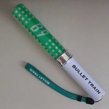 초특급 응원봉 타쿠야 B9