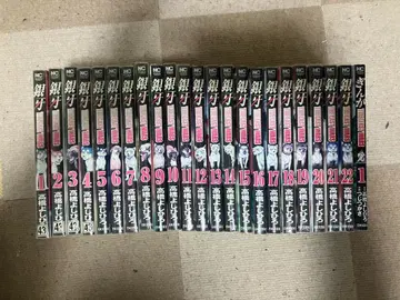 은아 전설 시리즈 은아 THE LAST WARS [네카페 오치] 덤 포함