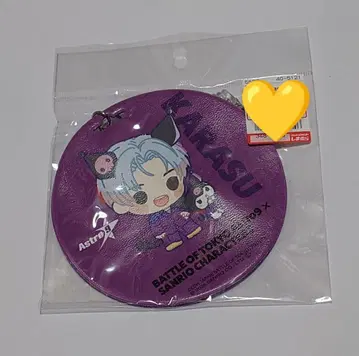 시마무라 BOT 콜라보 야기 유세이 패스 케이스