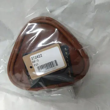 헬츠 오니기리 파우치 (KF-3) 초코