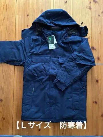 방한복 (L 사이즈, 네이비, 후드 부착, 타카야 상사 작업복)
