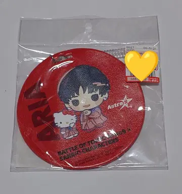 시마무라 BOT 콜라보 나카지마 소우타 패스 케이스