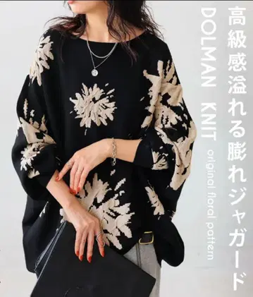 안티카 꽃무늬 돌먼 니트