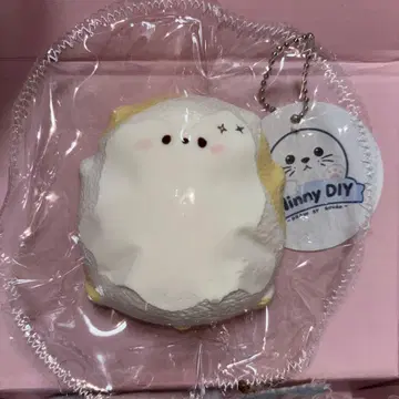 NinnyDiY 고양이 스퀴즈