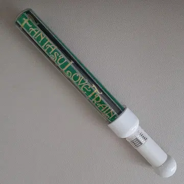 초특급 응원봉 타쿠야 FANTASY LOVE TRAIN