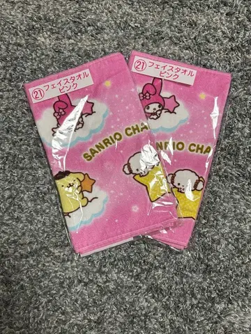 산리오 페이스 타월 핑크 2개 세트