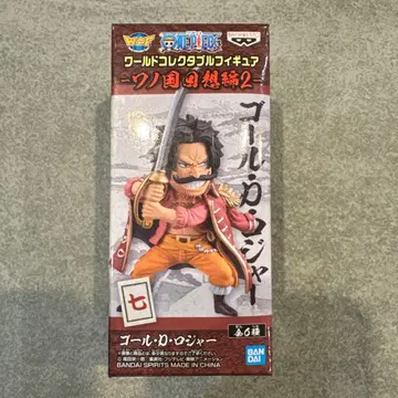 원피스 골 D. 로저 피규어