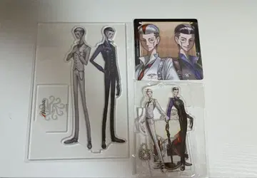 제5인격 백흑무상 세트