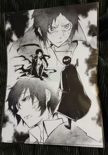 문호 스트레이독스 문스토 클리어 파일 2