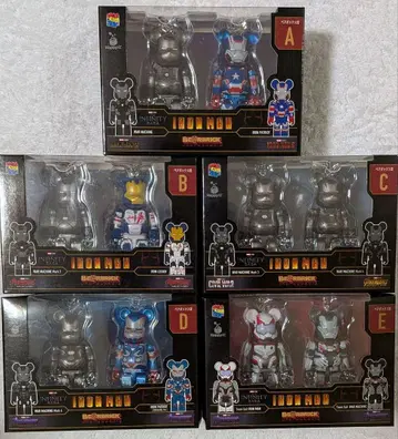 [페어 박스상 A~E상 5종 세트] 베어브릭 아이언맨