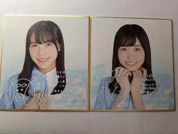 [ 히나타 ] 로손 콜라보 색지