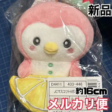 jochum 마스코트 봉제 인형 포포 산리오 TV 애니메이션