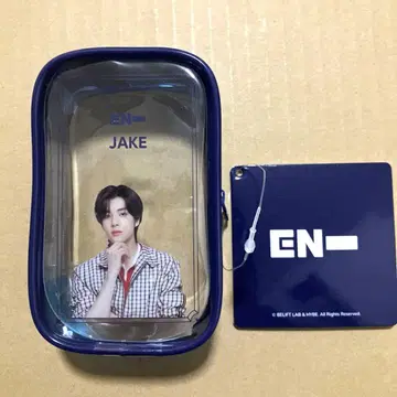 ENHYPEN 립스틱 파우치 제이크