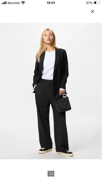 유니클로 턱 와이드 팬츠 블랙