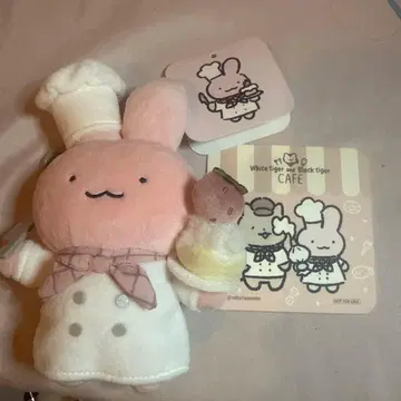 화이트 타이거와 블랙 카페 토끼 선생님 마스코트 코스터