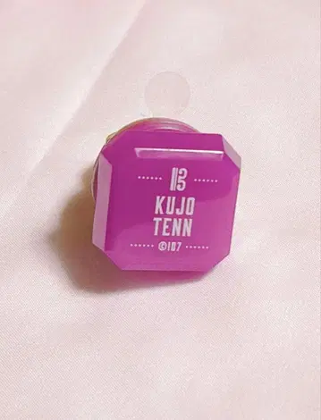 아이돌리쉬 세븐 아이나나 링 라이트 쿠죠 텐 10주년