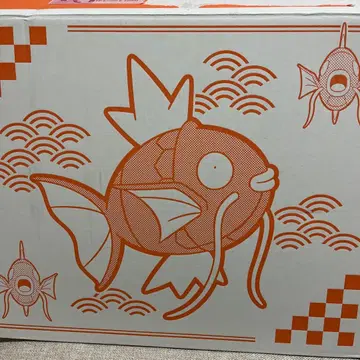 [ 새상품개봉 ] 피카피카박스 2026