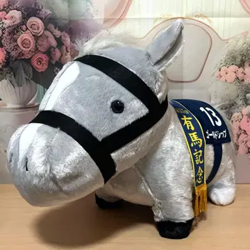 사라콜레 골드십 폭신폭신 BIG 봉제 인형