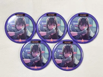 밀키 서브웨이 캔 배지 5개 세트 [아카네]