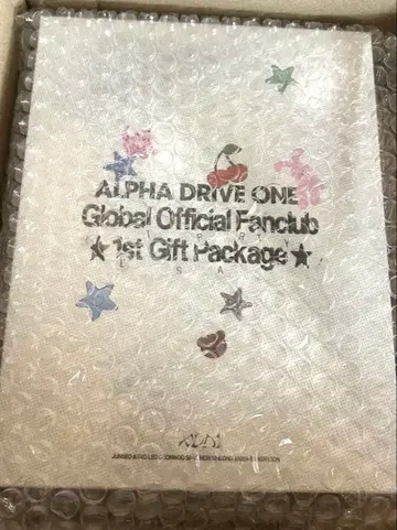 ALPHADRIVEONE FC KIT