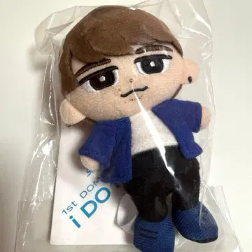 SnowMan 와타나베 쇼타 스노치루 봉제 인형