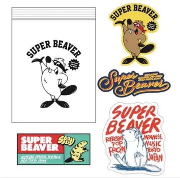 SUPER BEAVER 스티커 4장 세트 슈퍼 비버