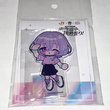 앙상블 스타즈 앙스타 JR 도카이 아크릴 스탠드 유메 최애 여행