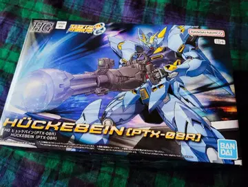 [ 미개봉 새상품 ] HG 휴케바인 슈퍼로봇대전 OG