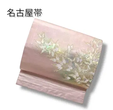 나고야 오비 나비 핑크 귀여운 금실 은통 귀여운 오로라 NO-331