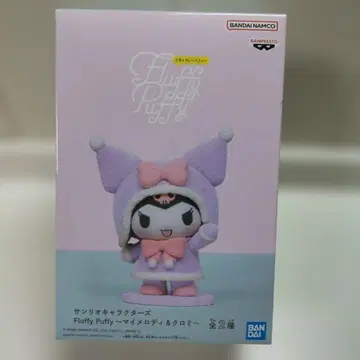 [ 익명 배송 상자입 ] 산리오 캐릭터즈 Fluffy Puffy 쿠로미