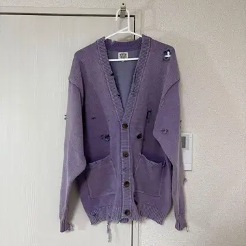 퍼플 데미지 가공 가디건 가격 인하 협상