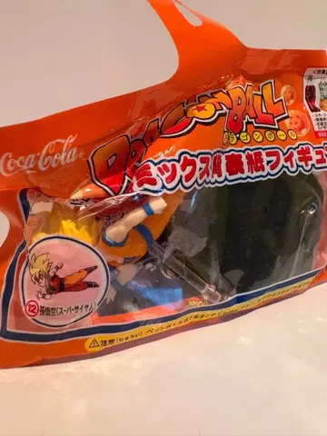 미개봉 새상품 드래곤볼 슈퍼 사이어인 피규어