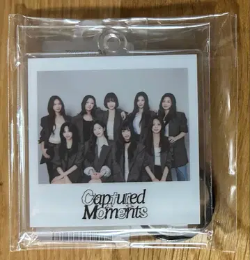 TWICE 시즌 그리팅 2026 아크릴 키링