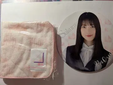 [ 사쿠라자카 ] 로손 콜라보 빅 캔뱃지 타월