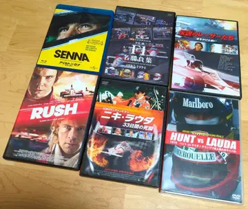 F1 DVD Blu-ray 묶음 판매